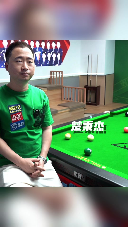 强大实力 强大实力