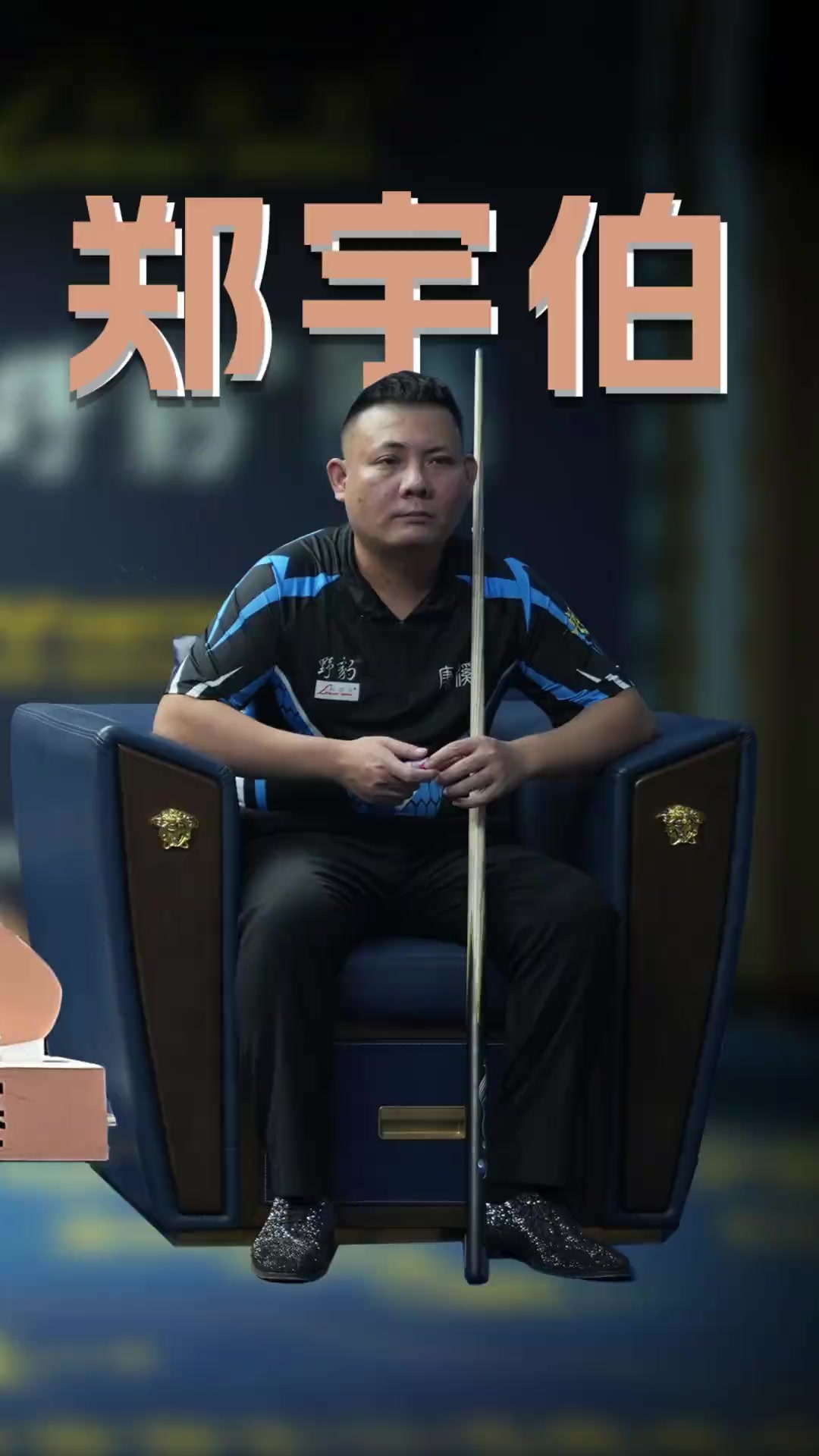 赚点零花钱！Drake买62万森林狼G3赢球 连本带利净赚40万