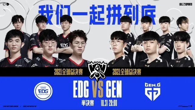 过往成绩的 过往成绩的